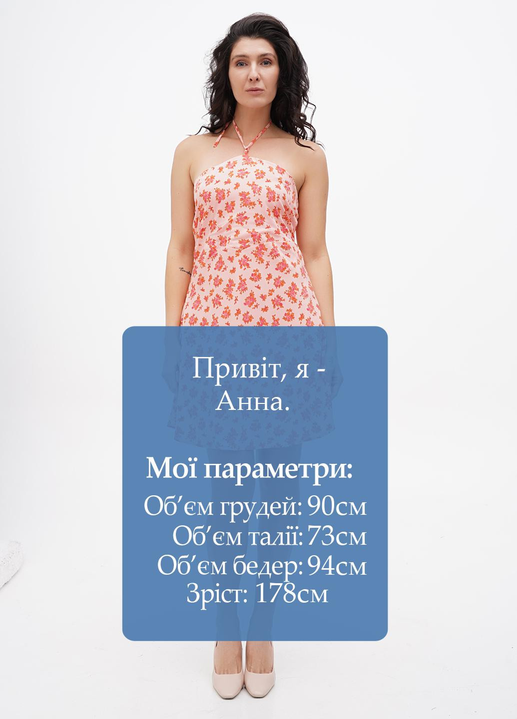 Персиковое кэжуал платье с открытой спиной Fashion Union с цветочным принтом