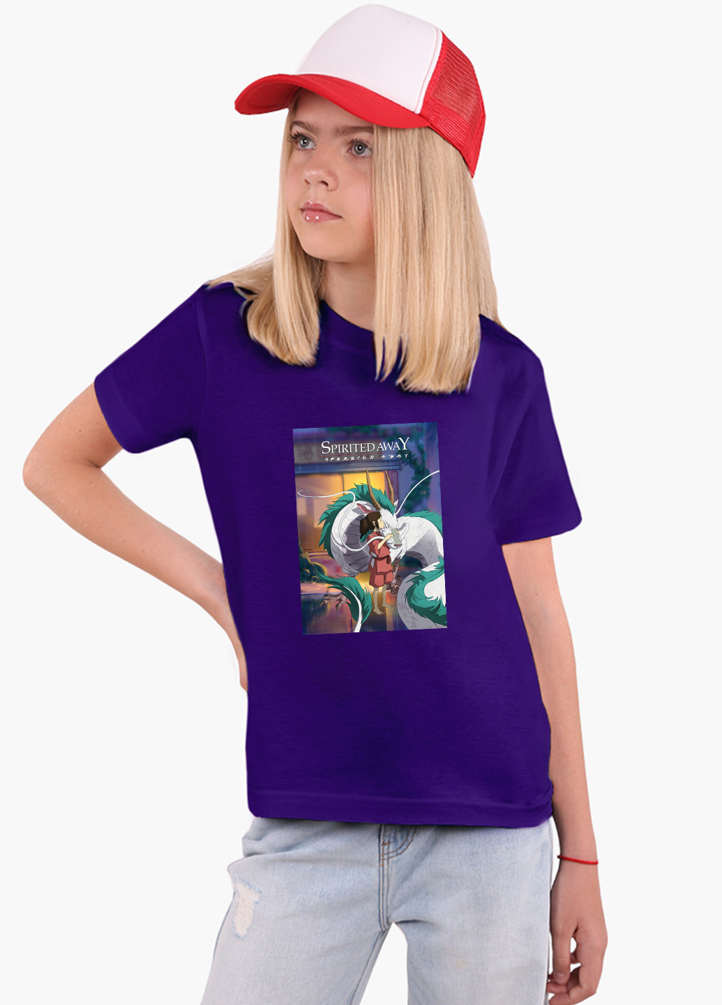 Фиолетовая демисезонная футболка детская тихиро огино сэн и хаку унесённые призраками (spirited away)(9224-2829) MobiPrint