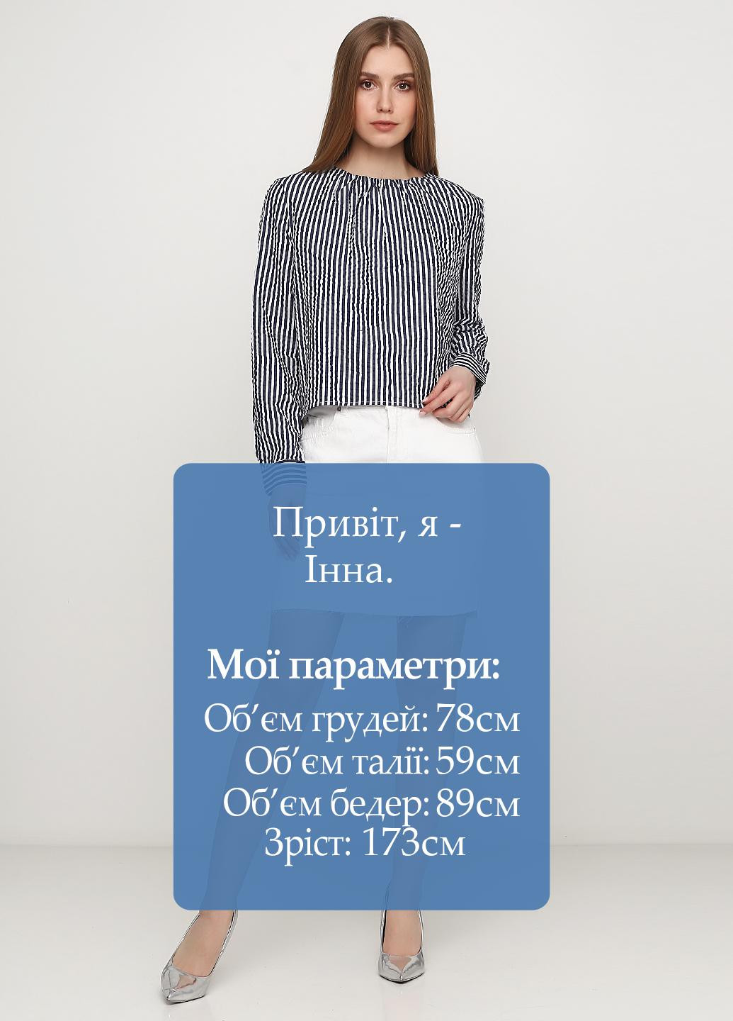 Спідниця H&M (155874969)