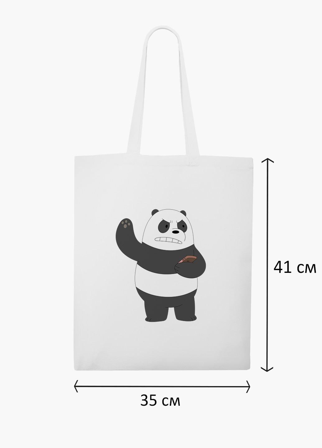 Еко сумка шоппер біла Вся правда про ведмедів (We Bare Bears) (9227-1776-WT-2) екосумка шопер 41*35 см MobiPrint (219111088)