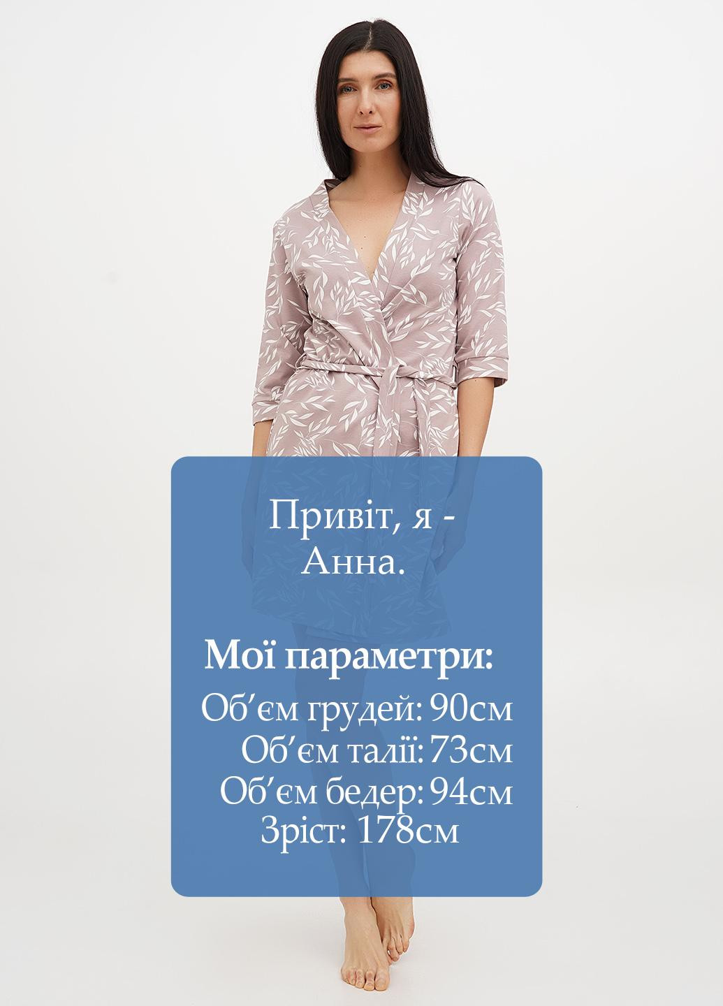 Халат Malta (329200611)