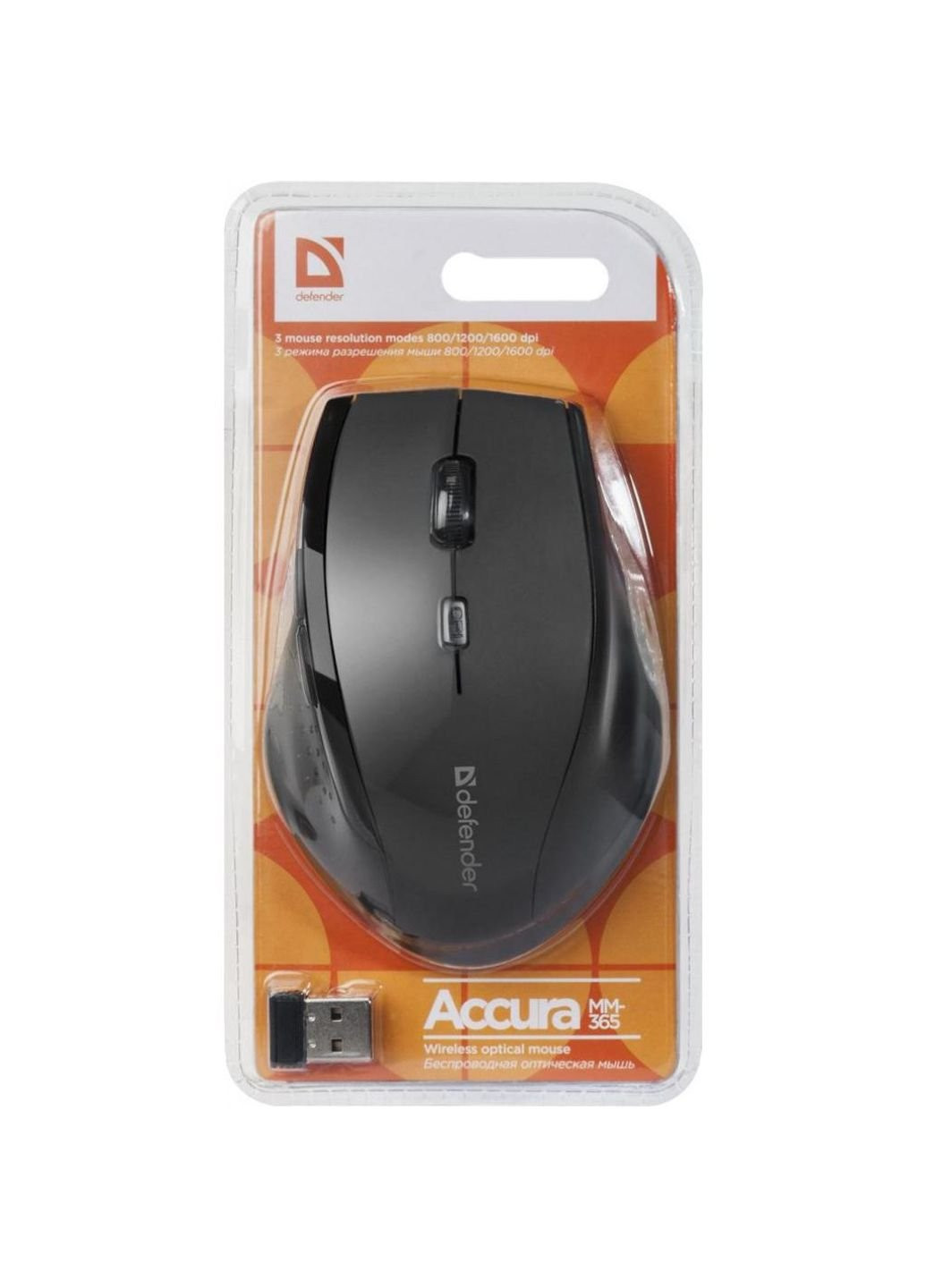 Мышка Accura MM-365 Black (52365) Defender (252632815)