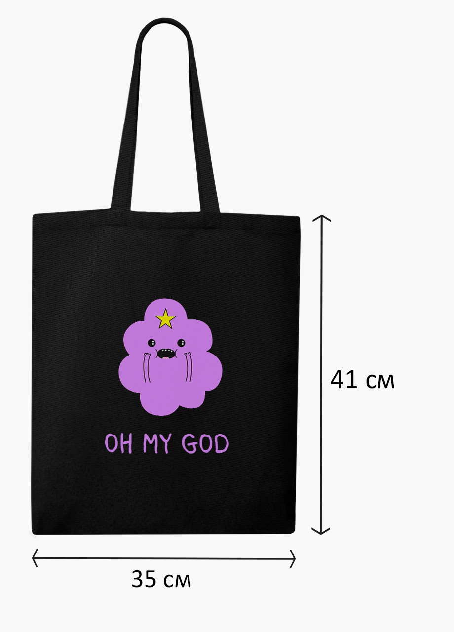 Эко сумка шоппер черная Принцесса бубльгум Время Приключений (Adventure Time) (9227-1575-BK) экосумка шопер 41*35 см MobiPrint (216642230)