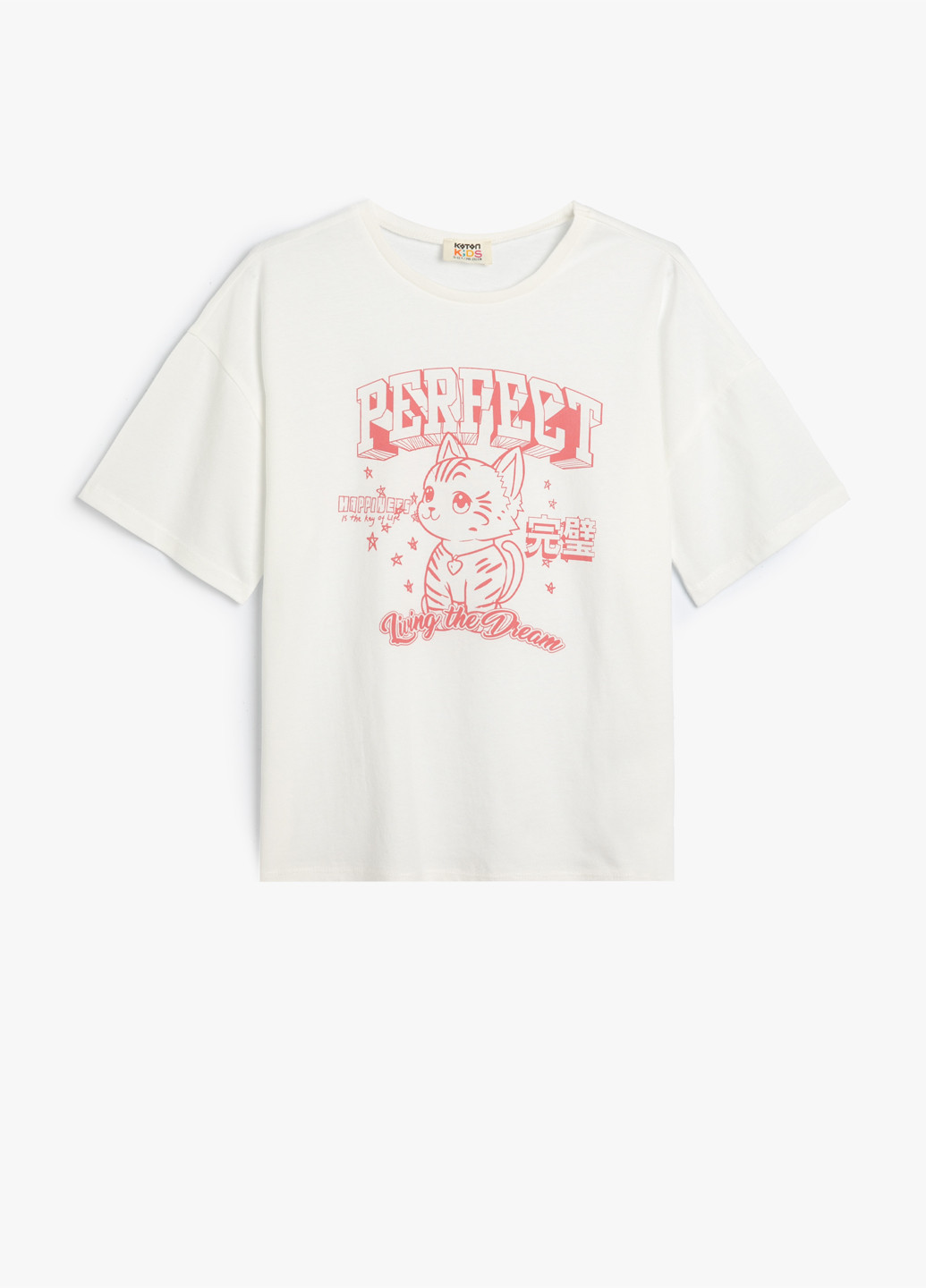 Кремовая летняя футболка KOTON