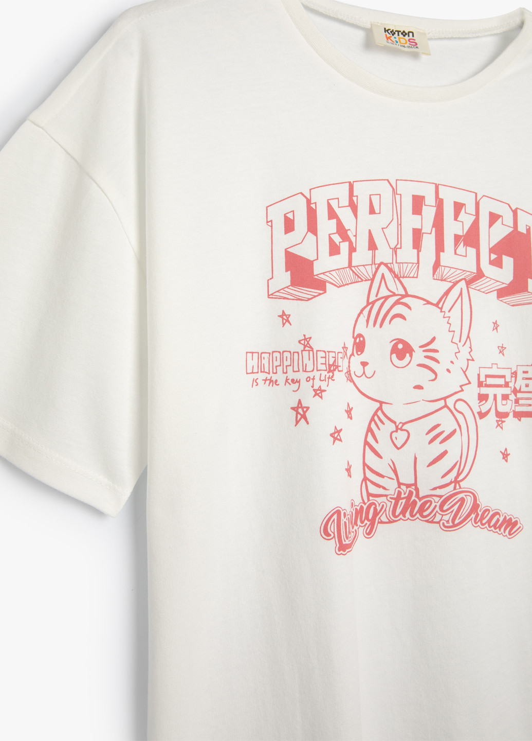 Кремовая летняя футболка KOTON