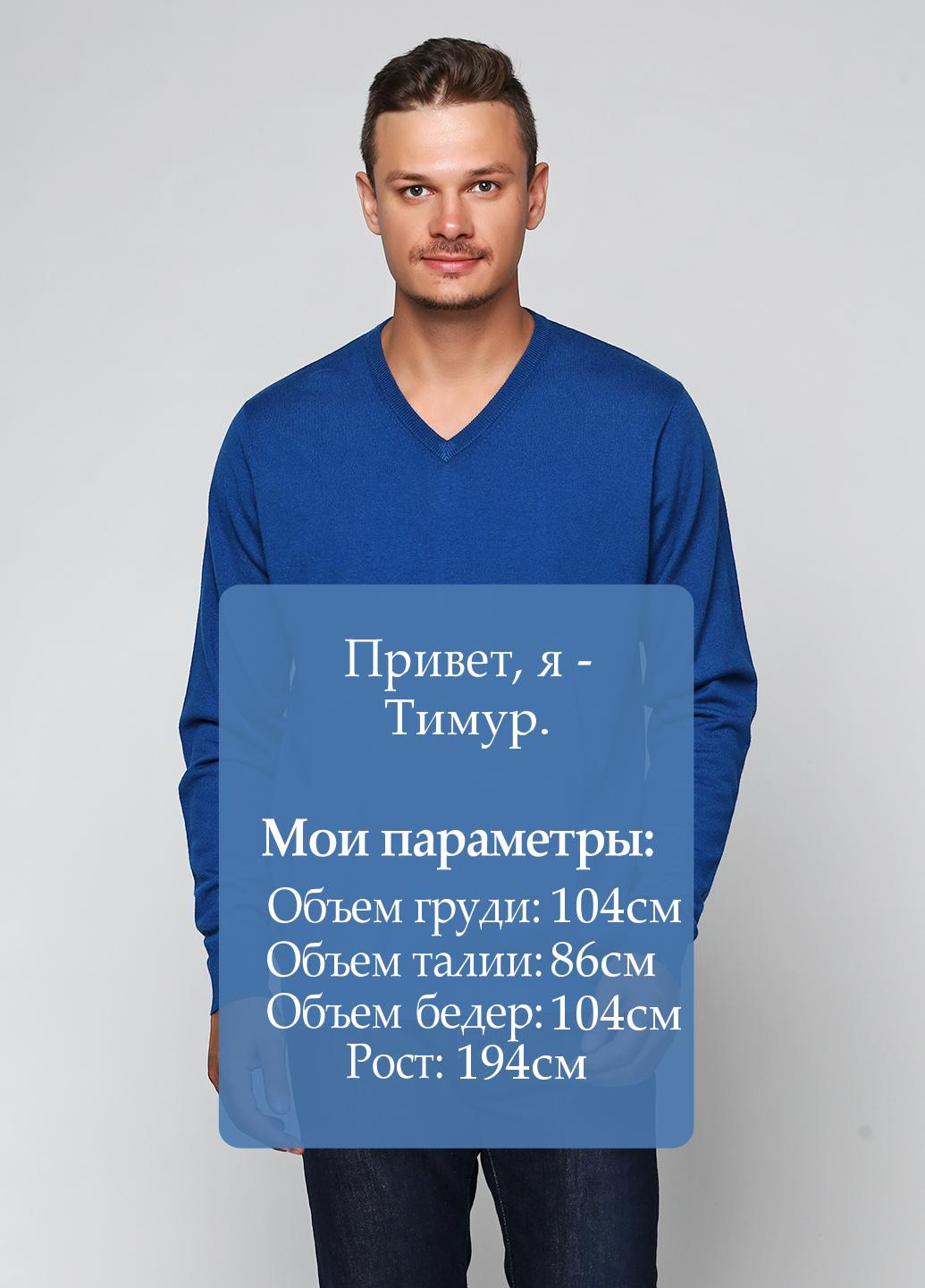 Синій демісезонний пуловер пуловер Pierre Balmain