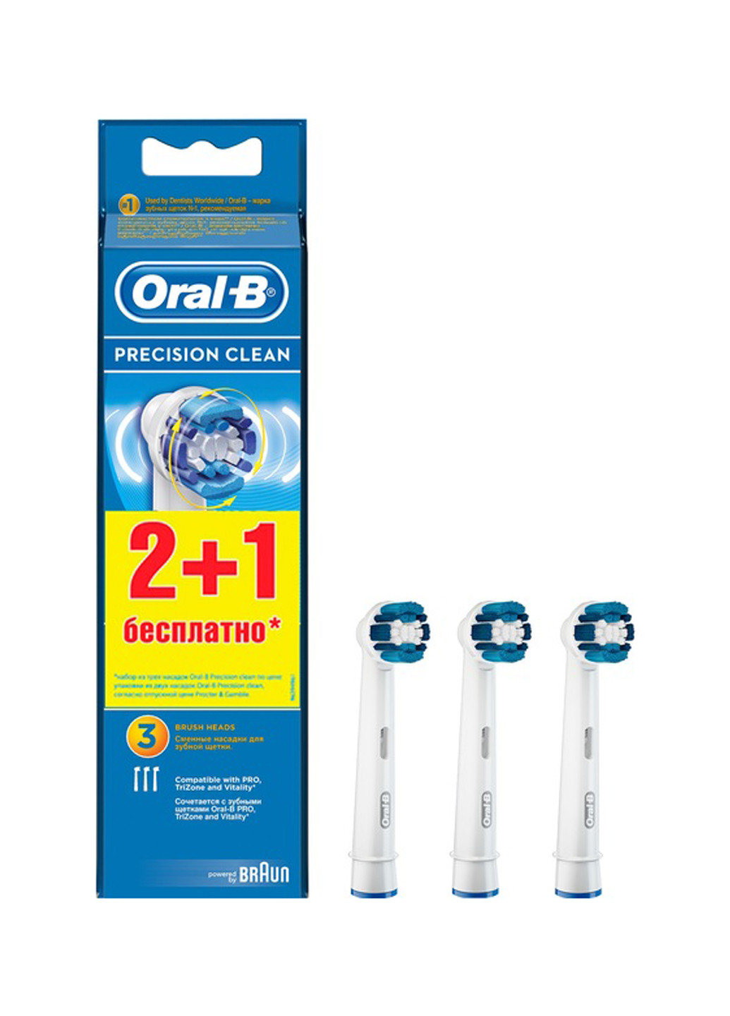 Зубная электрощетка Braun oral-b насадка prclean (2+1) (158551718)