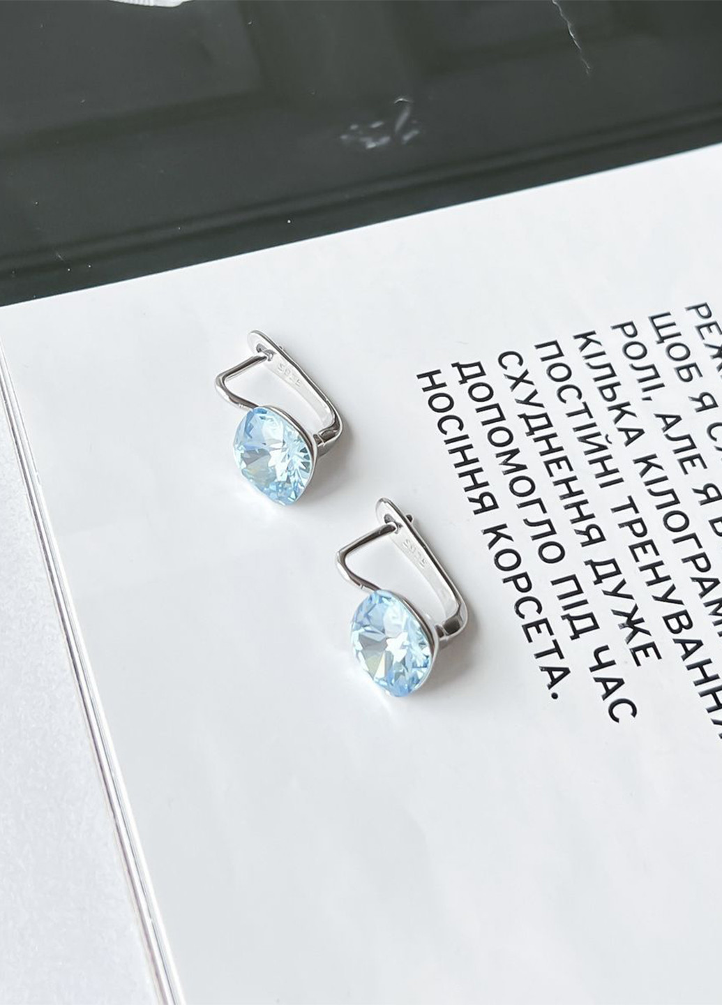 Сережки Silver Flame (260417122)