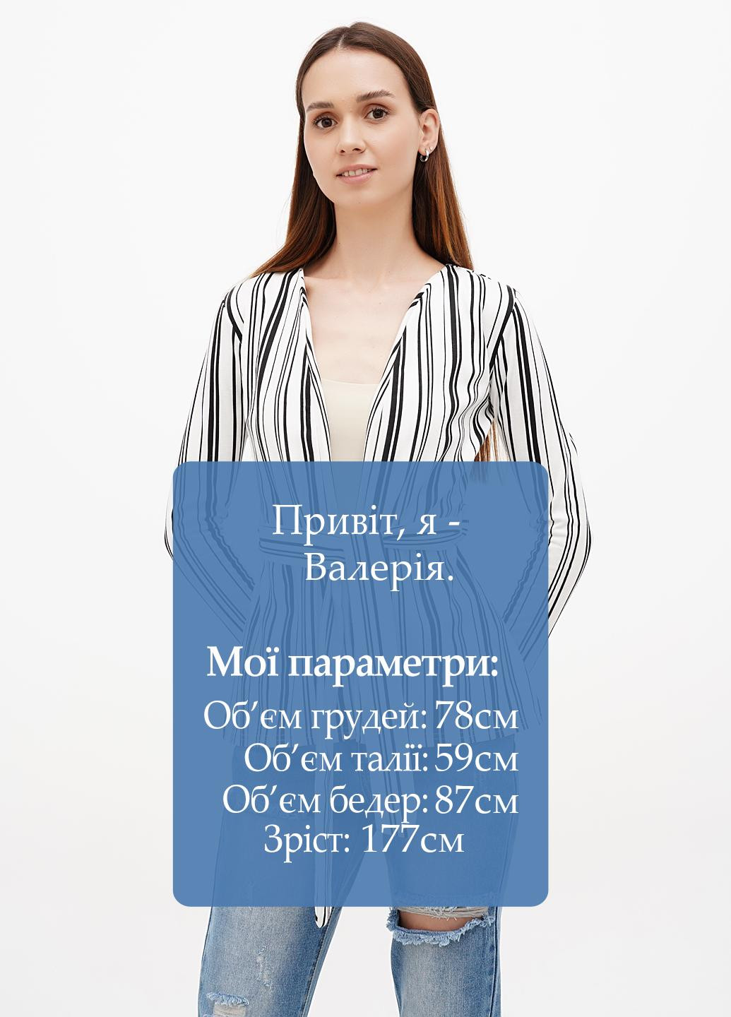 Жакет PrettyLittleThing (296036611)