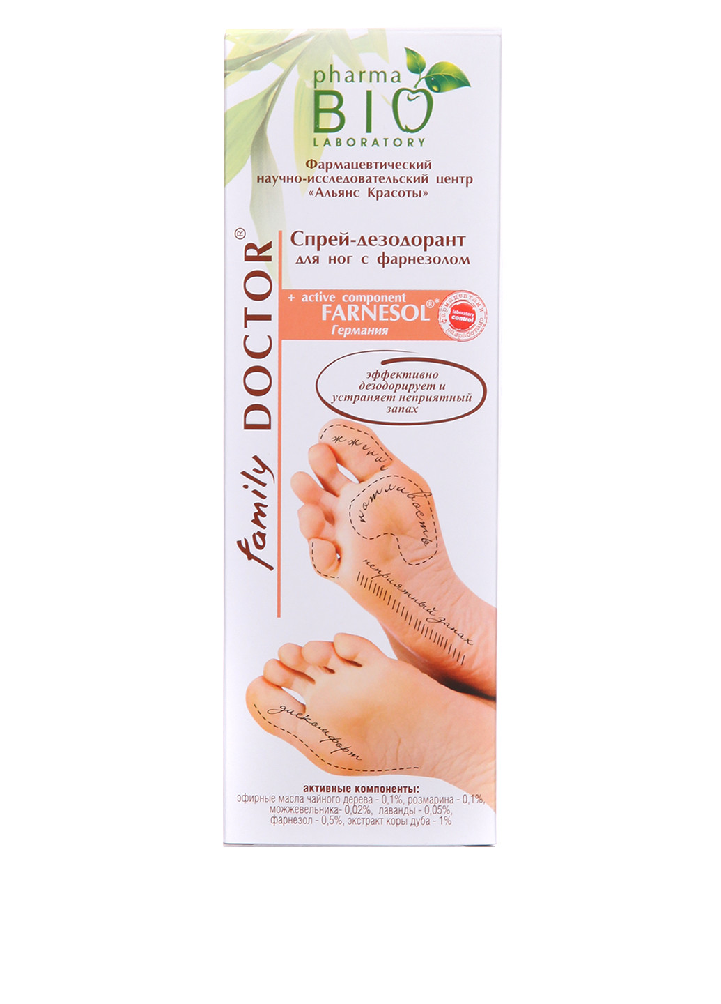 Спрей-дезодорант для ног с фарнизолом, 150 мл Pharma Bio Laboratory (16511538)