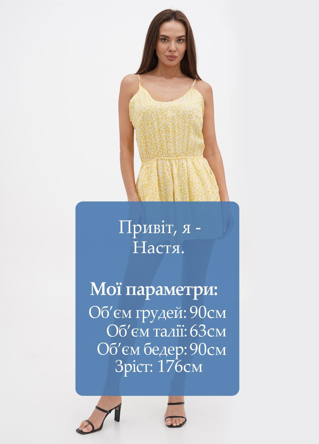 Комбінезон H&M комбінезон-шорти квітковий жовтий кежуал віскоза