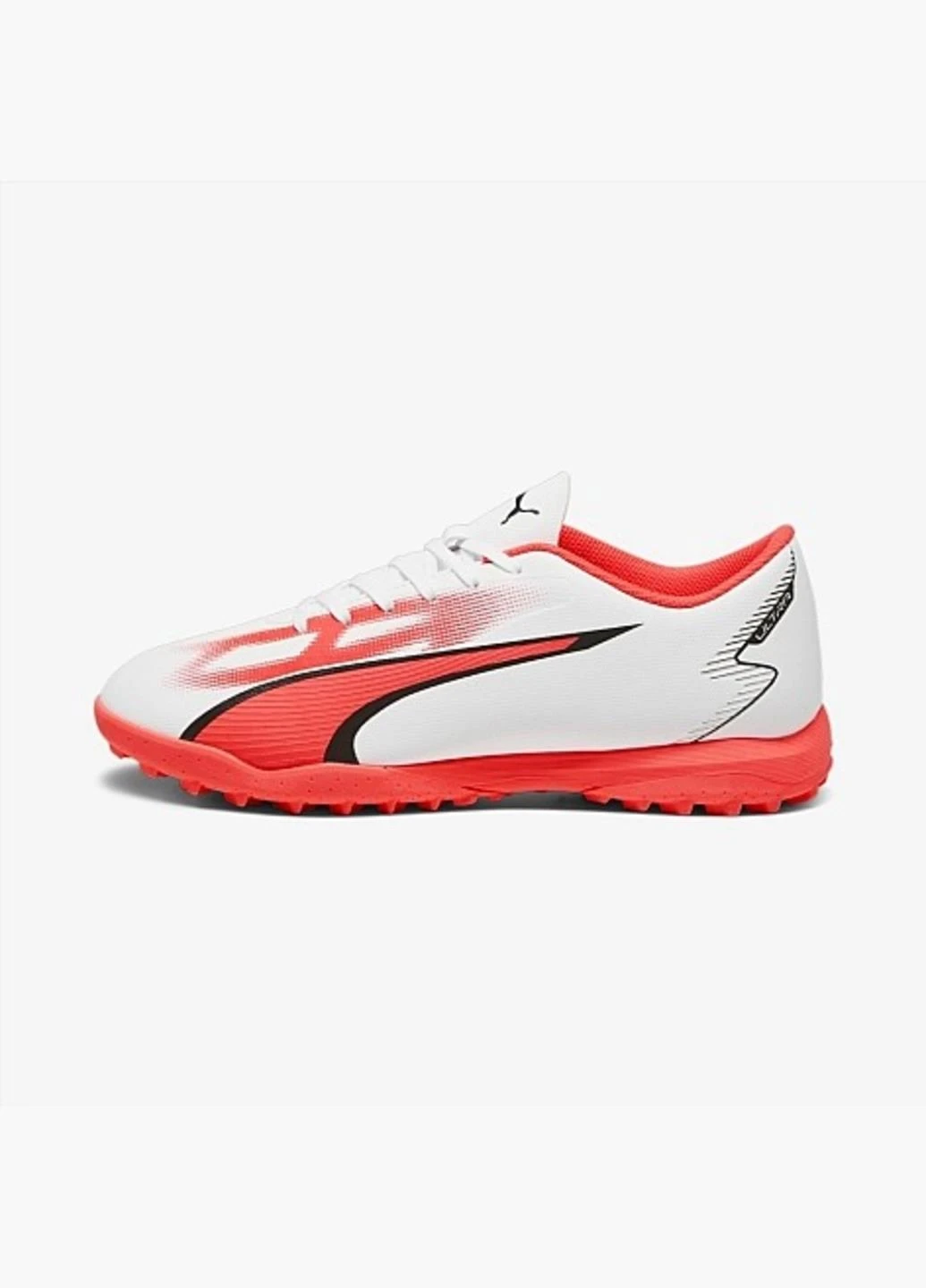 Цветные футбольные сороконожки 107528-01 Puma