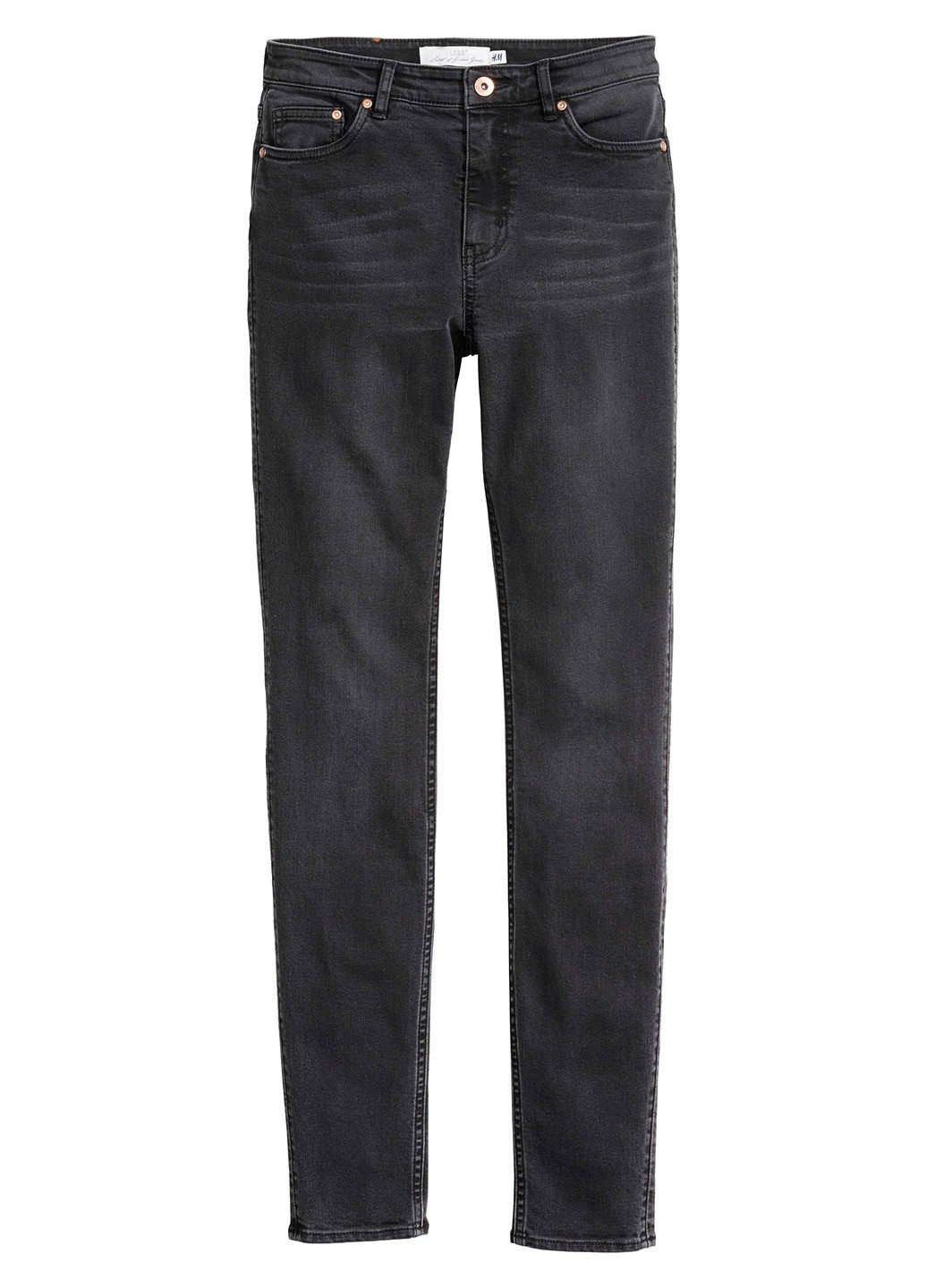 Джинсы H&M - (366276396)