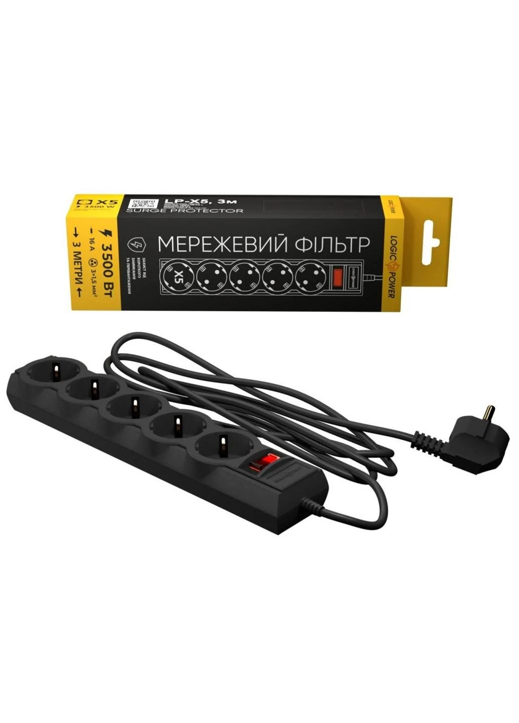 Фільтр живлення LP-X5 PREMIUM, 3m black (9584) LogicPower (251409413)