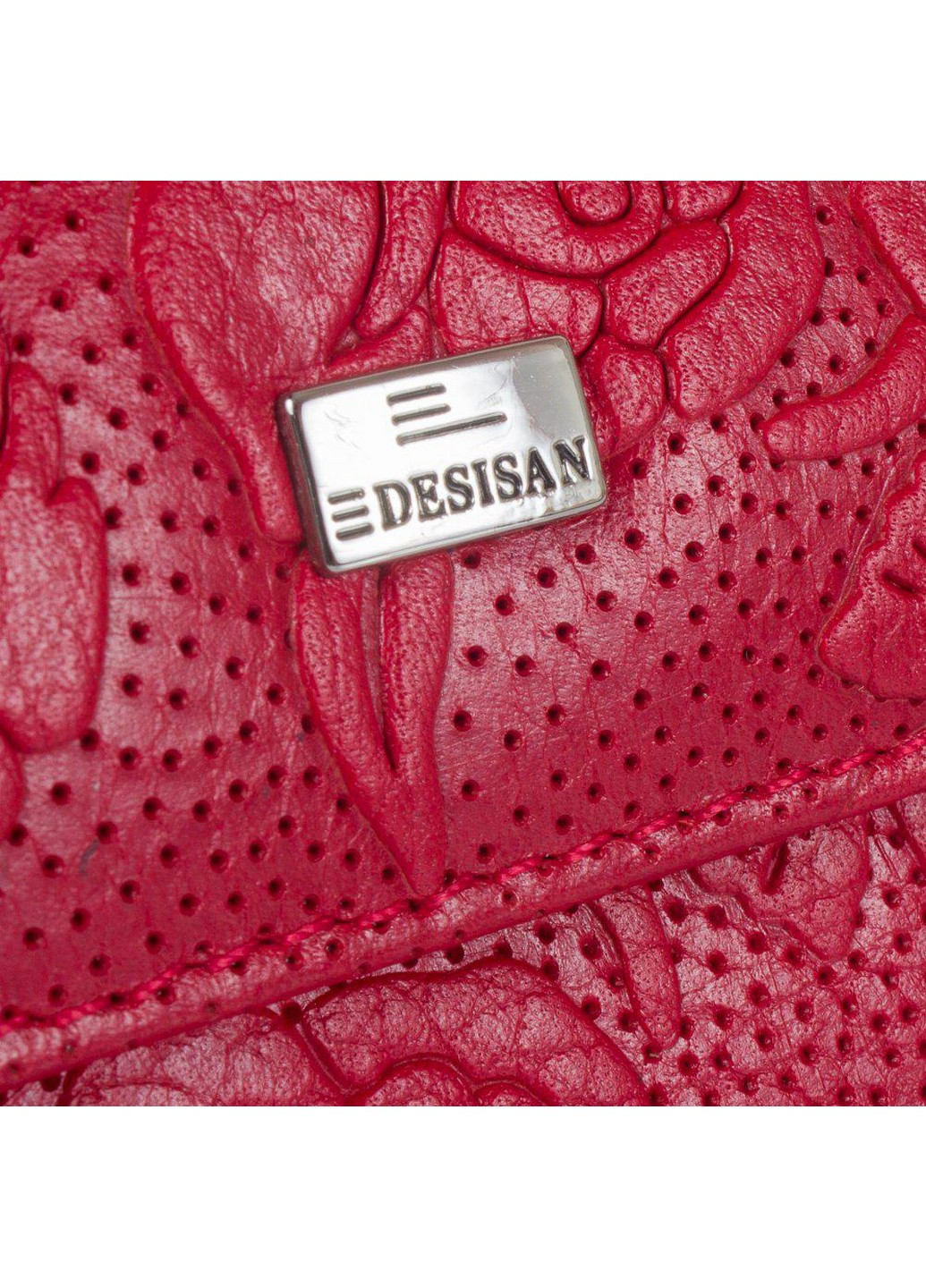 Женский кожаный кошелек 10,5х10,5х1,5 см Desisan (206212132)