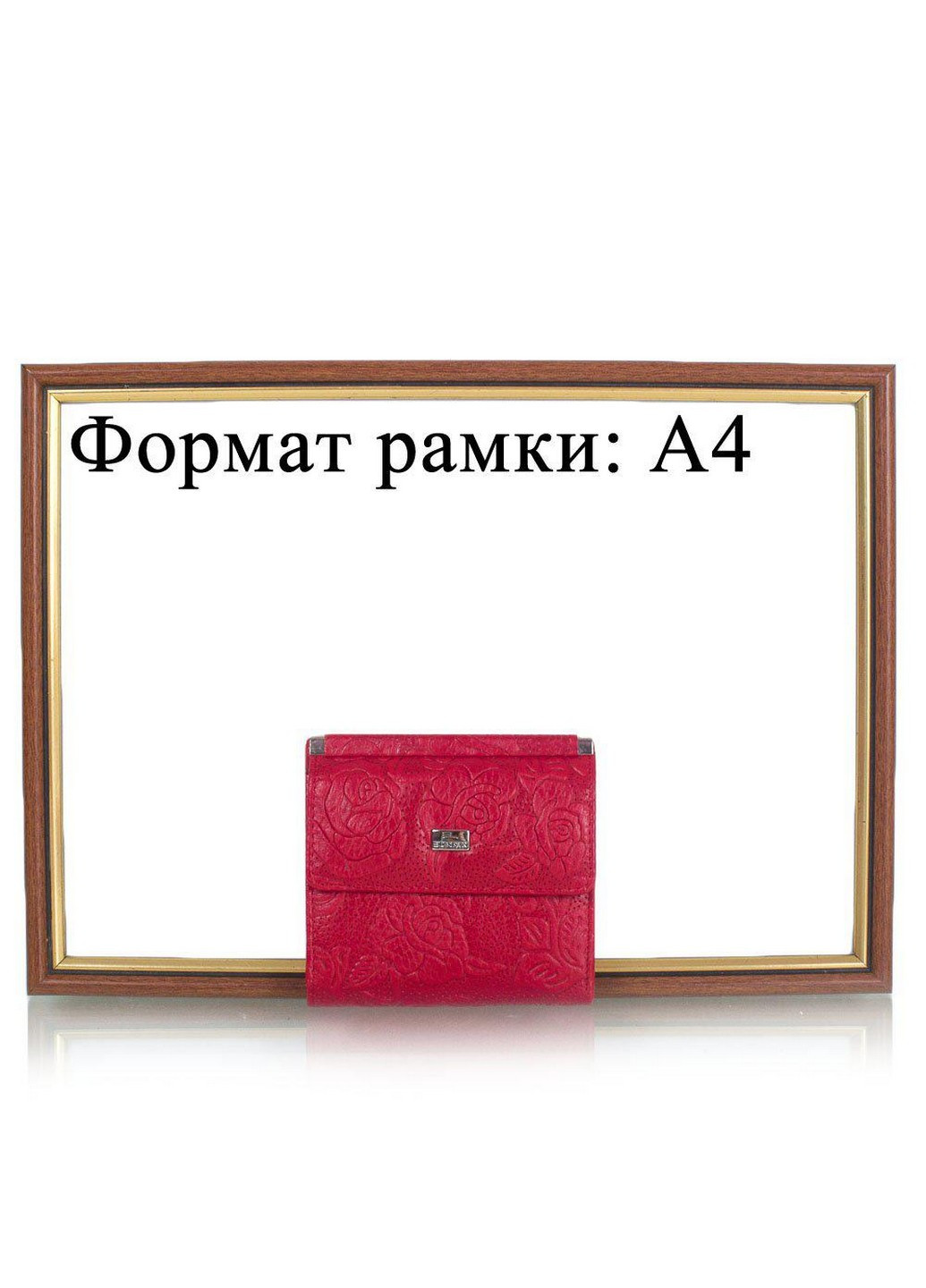 Женский кожаный кошелек 10,5х10,5х1,5 см Desisan (206212132)