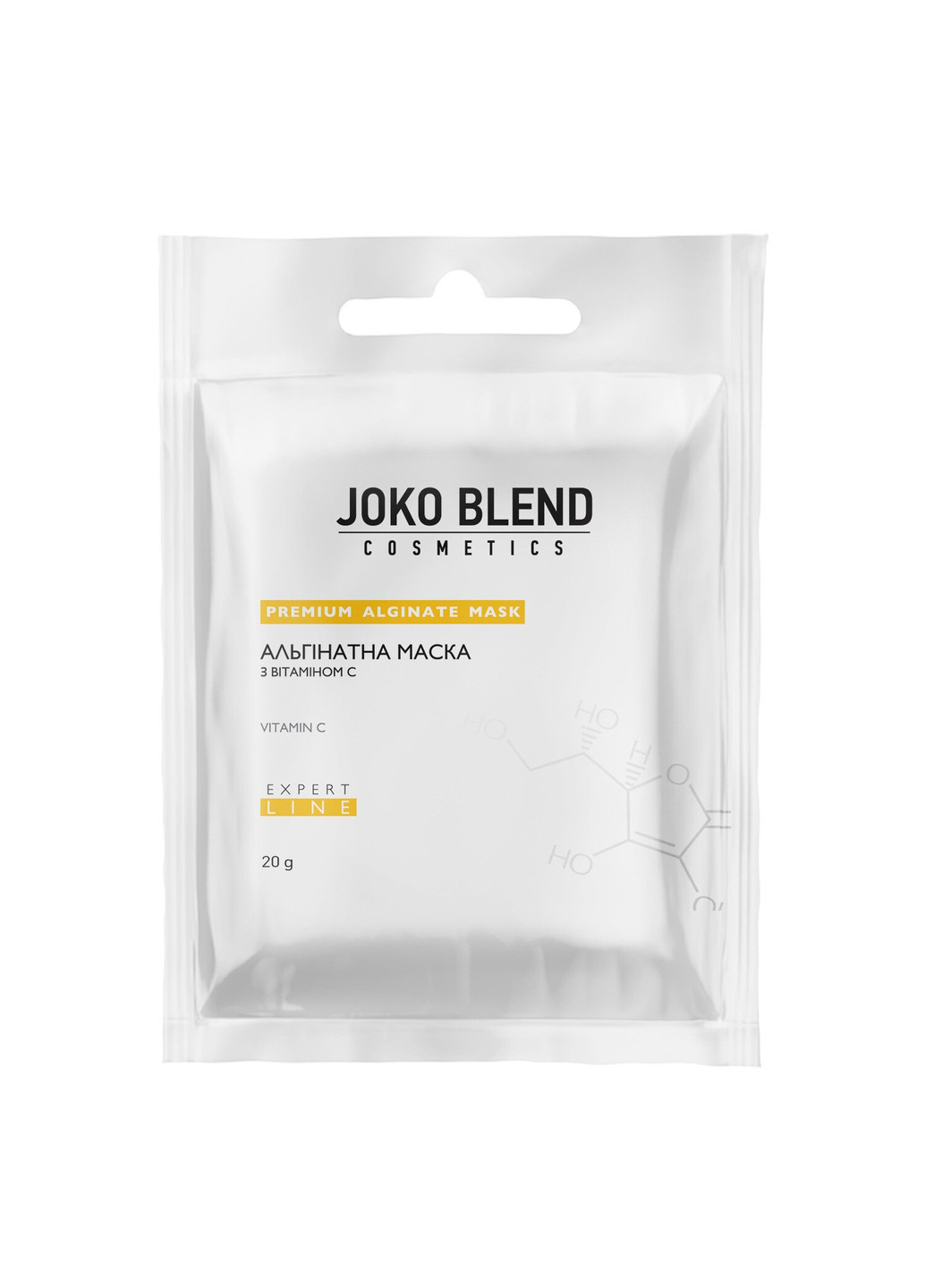 Альгинатная маска с витамином С 20 г Joko Blend (252305579)