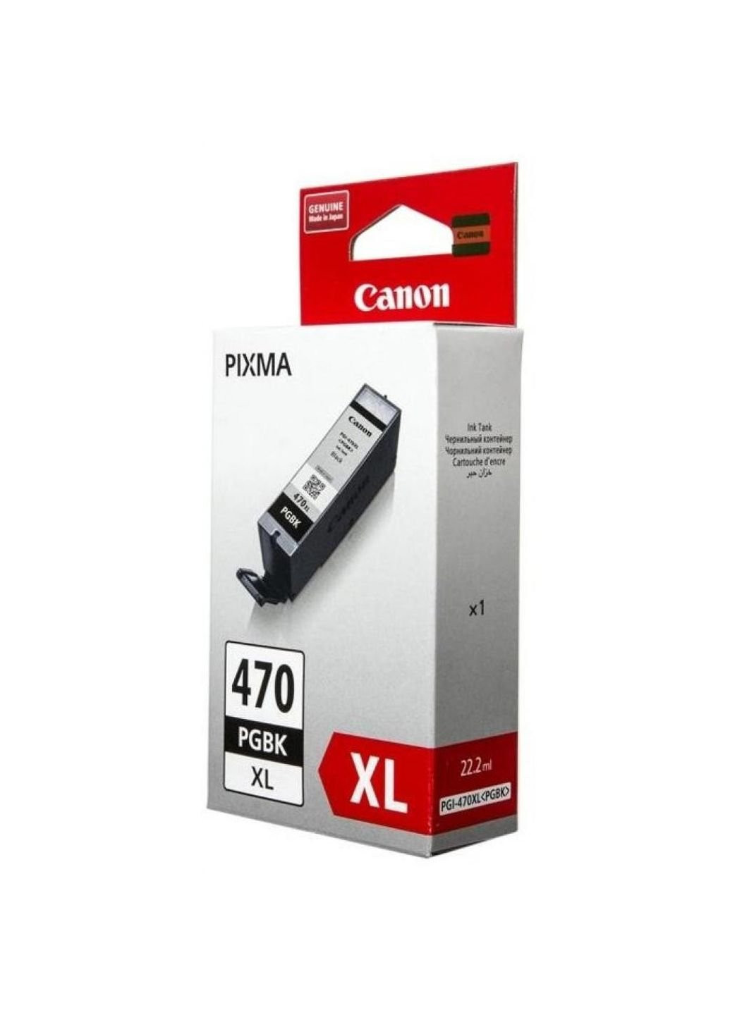 Картридж PGI-470Bk XL PIXMA MG5740 / MG6840 (0321C001) Canon pgi-470bk xl pixma mg5740/mg6840 (247617968)