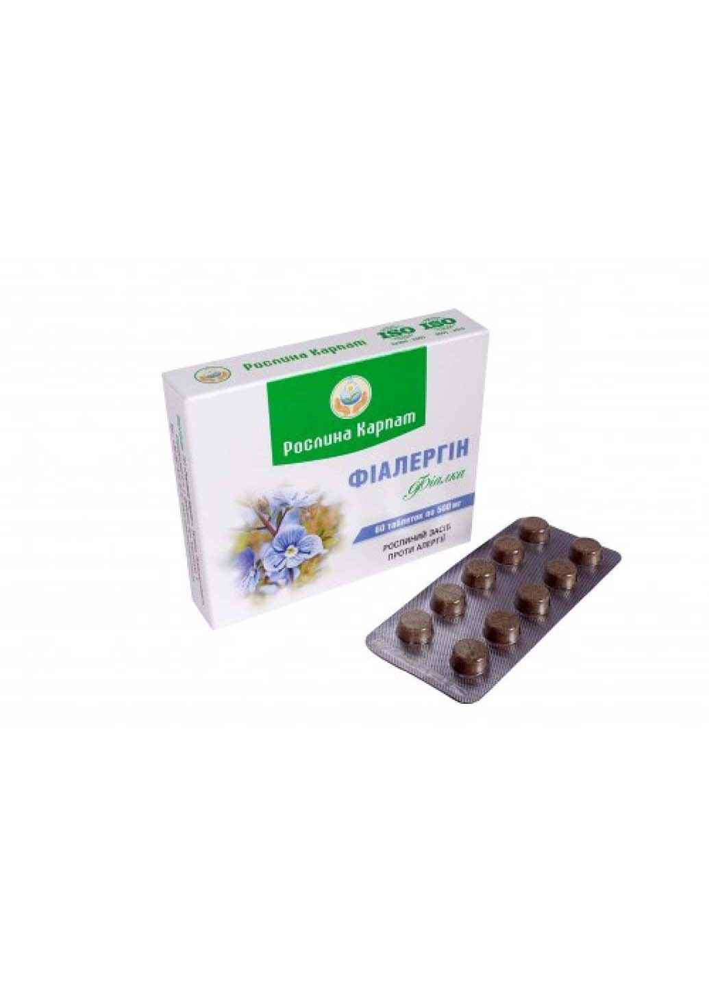 Фиалергин 60 таблеток по 500 мг Рослина Карпат (253845674)