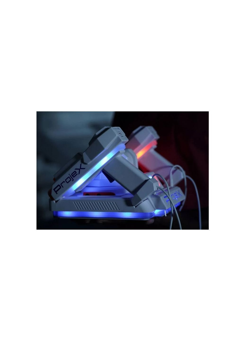 Игрушечное оружие набор для лазерных сражений - Проектор Animated (52608) Laser X (254066383)