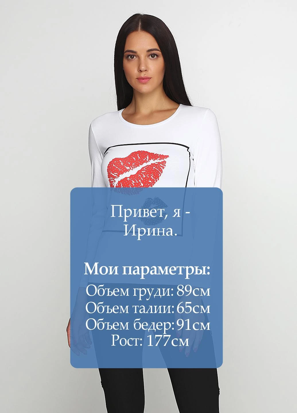 Лонгслив Pachie (74741517)