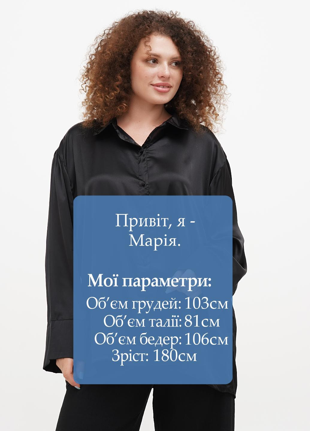 Чорна блуза Boohoo