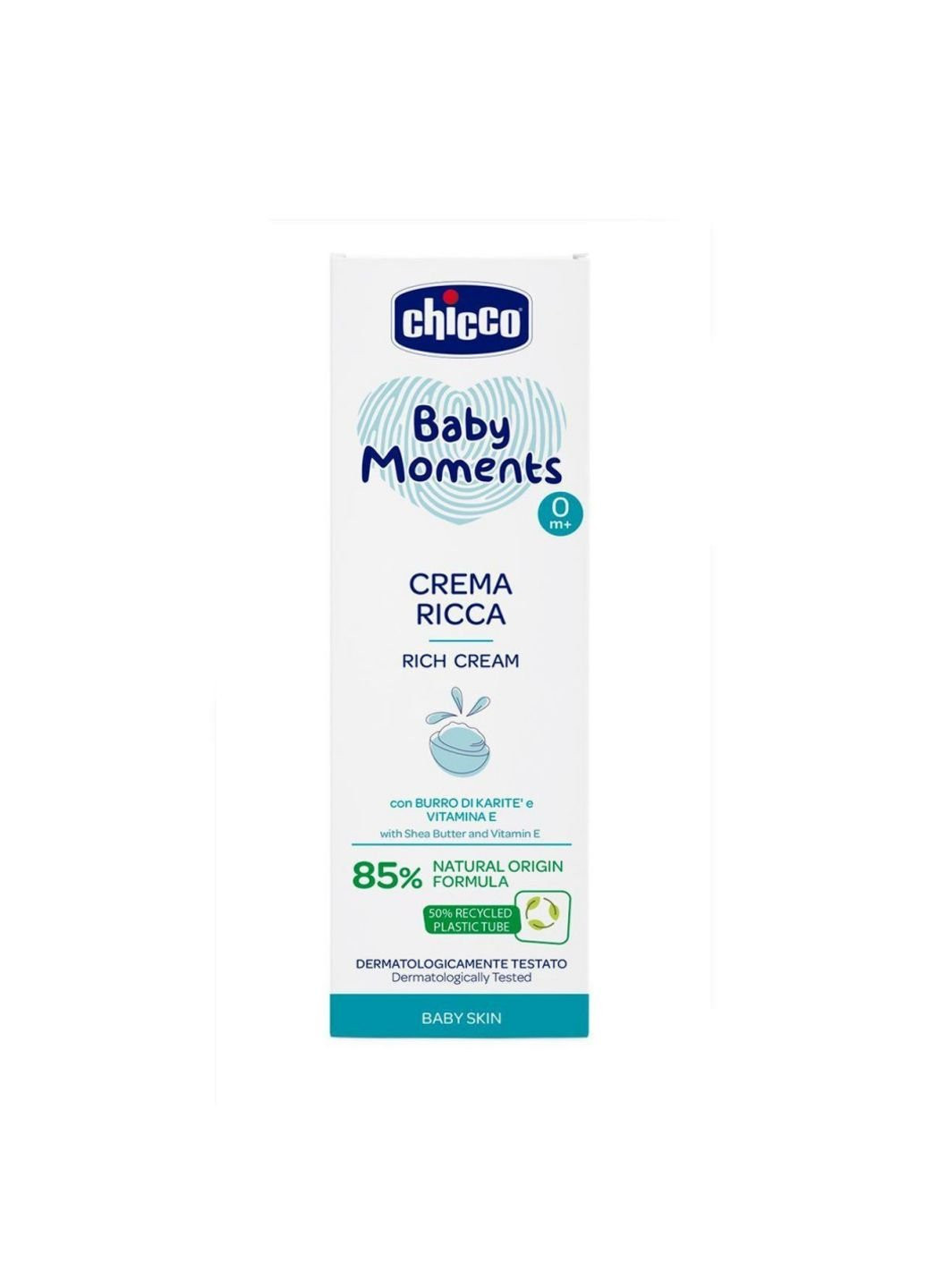 Дитячий крем живильний Baby Moments, 100 мл (10596.00) Chicco (254069497)