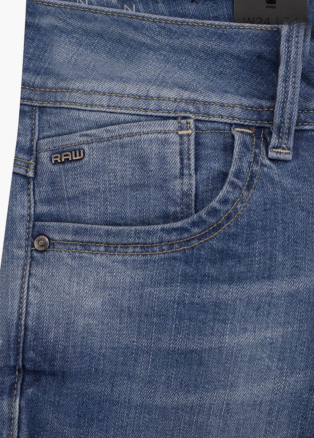 Джинсы G-Star Raw - (257715633)