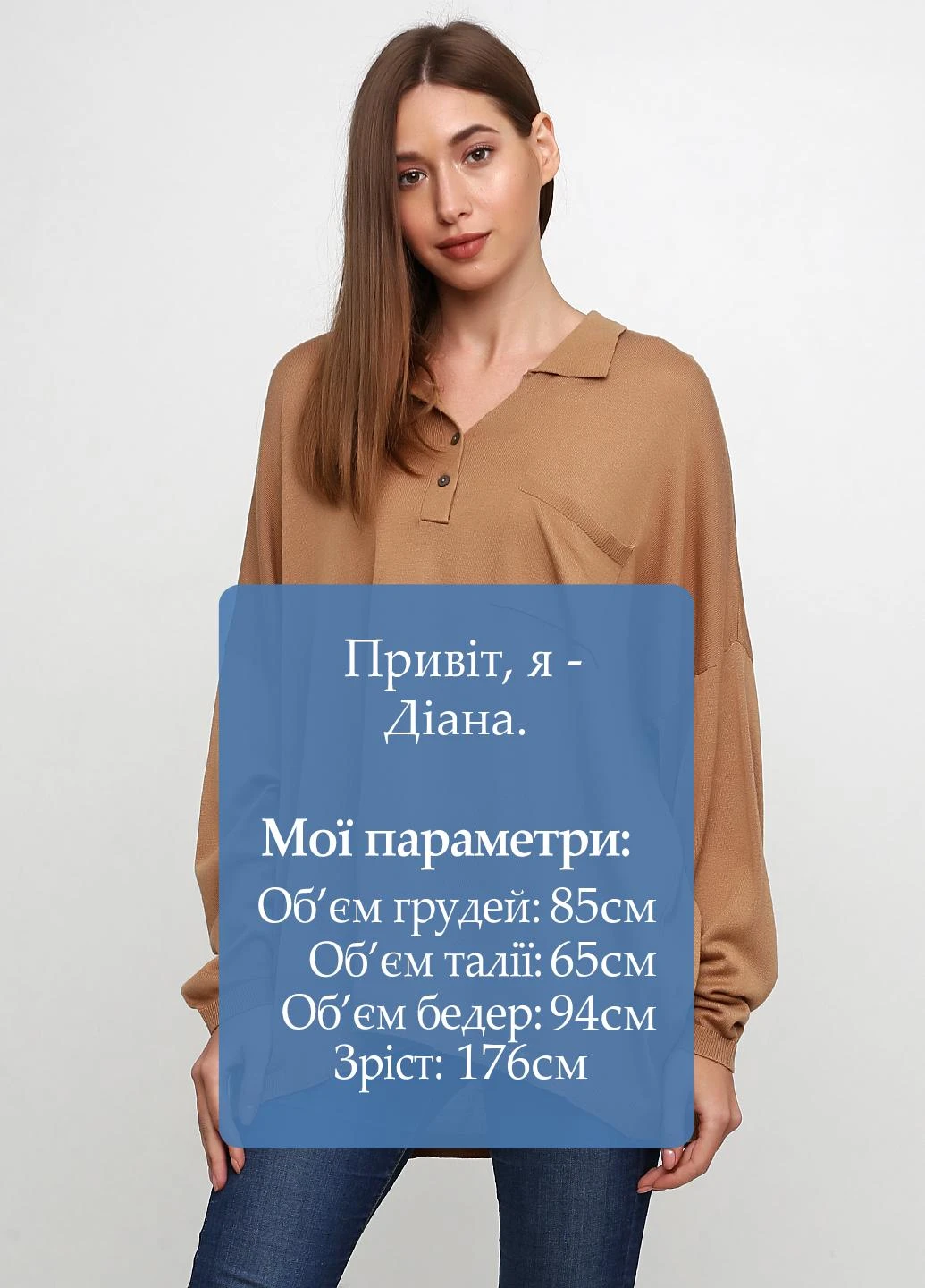 Поло Zara (185456752)