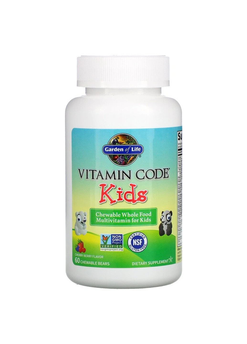 Полівітаміни для дітей, смак вишні, Vitamin Code,, 60 жувальних ведмедиків Garden of Life (255408648)