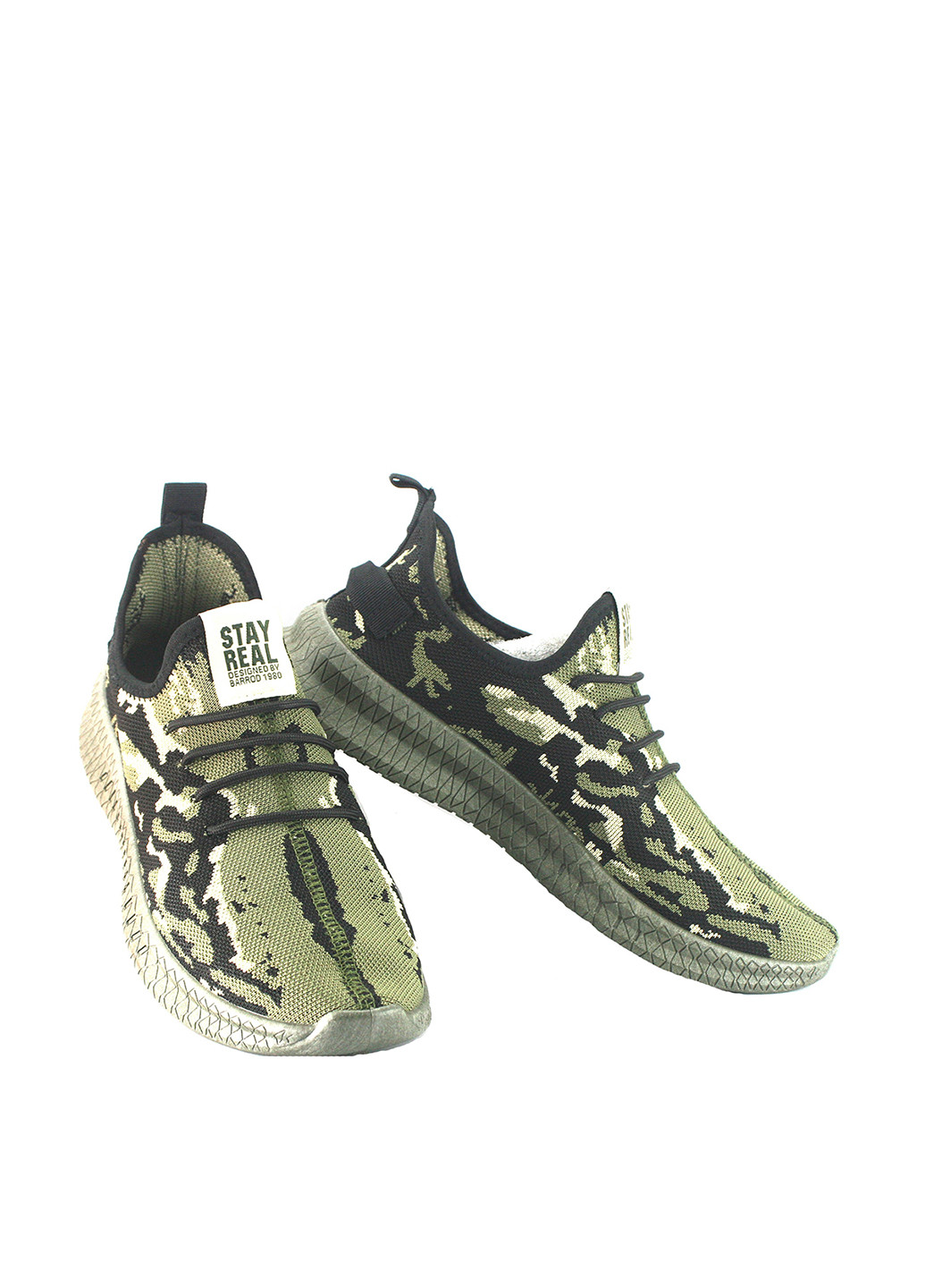 Комбіновані Літні кросівки No Brand