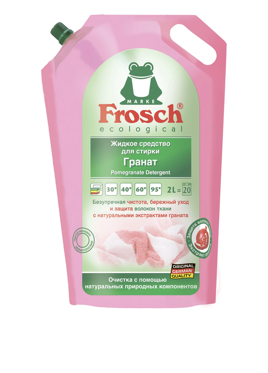 Жидкое средство для стирки Гранат, 2 л Frosch (258927223)