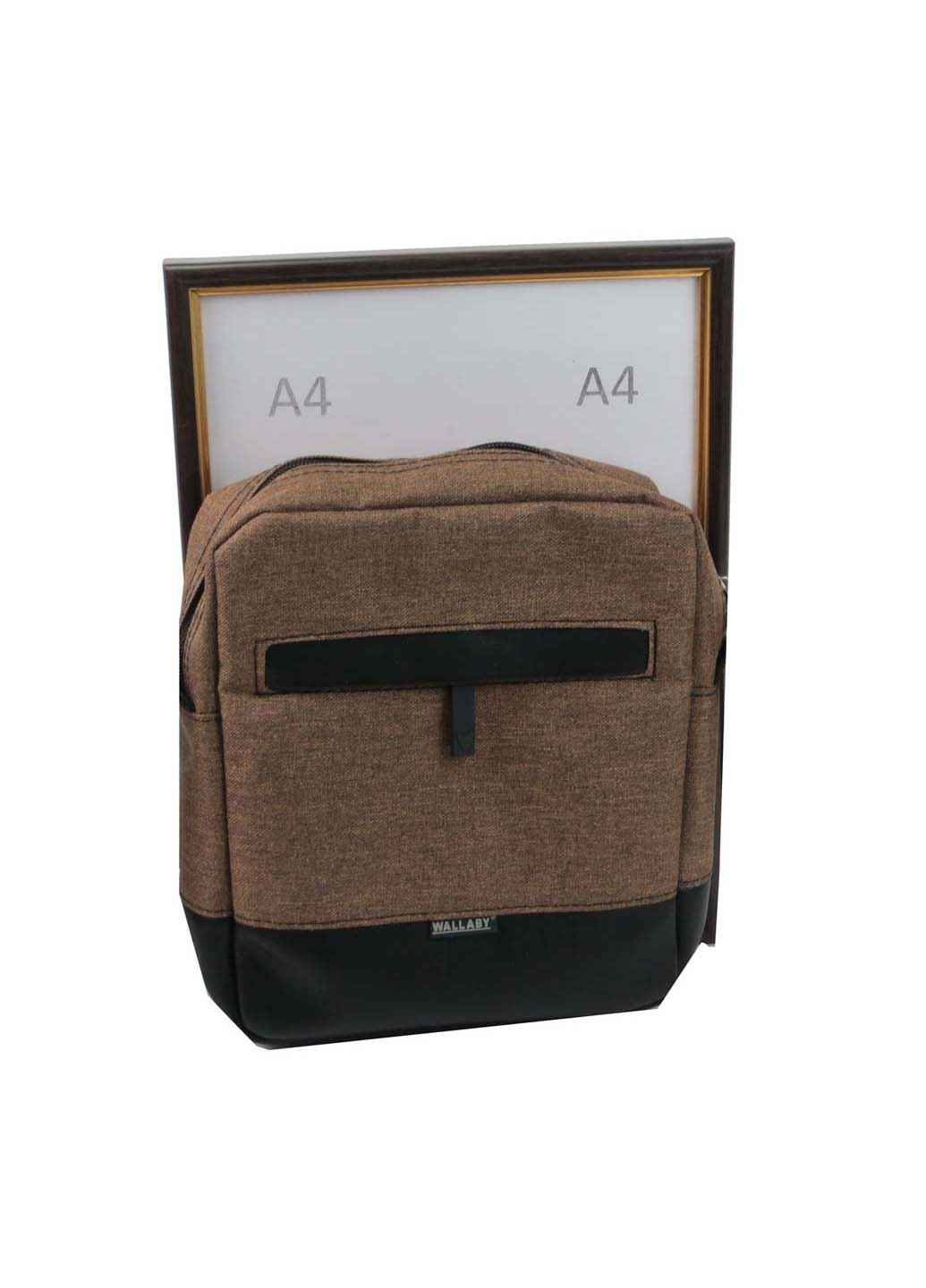 Сумка Wallaby (253701963)