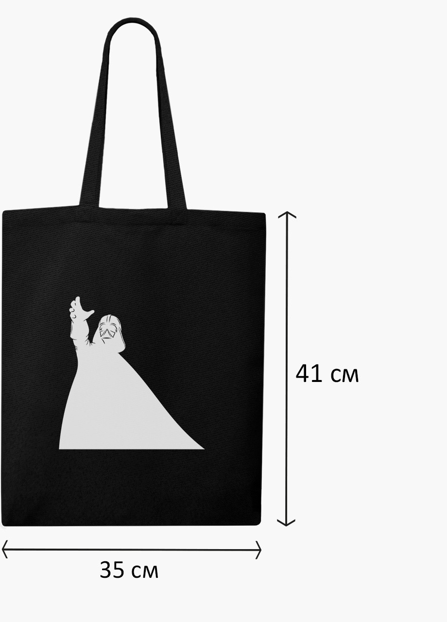 Еко сумка шоппер черная Дарт Вейдер Звёздные войны (Darth Vader Star Wars) на молнии (9227-2045-BKZ) MobiPrint (236265305)