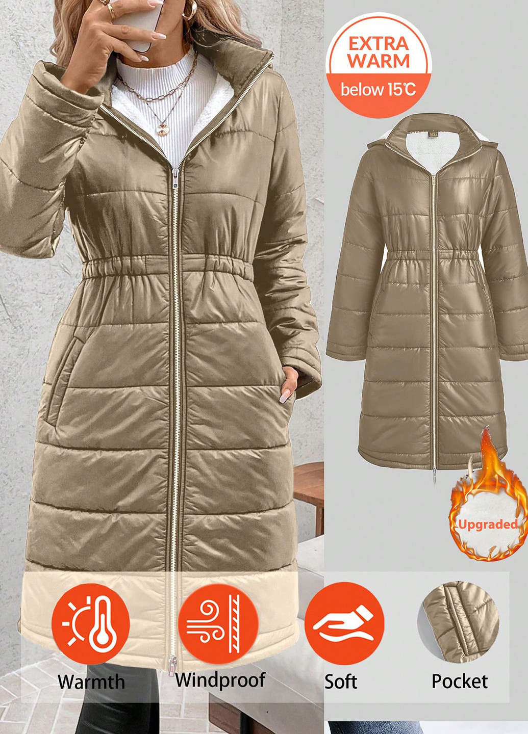 Пісочна зимня куртка SHEIN