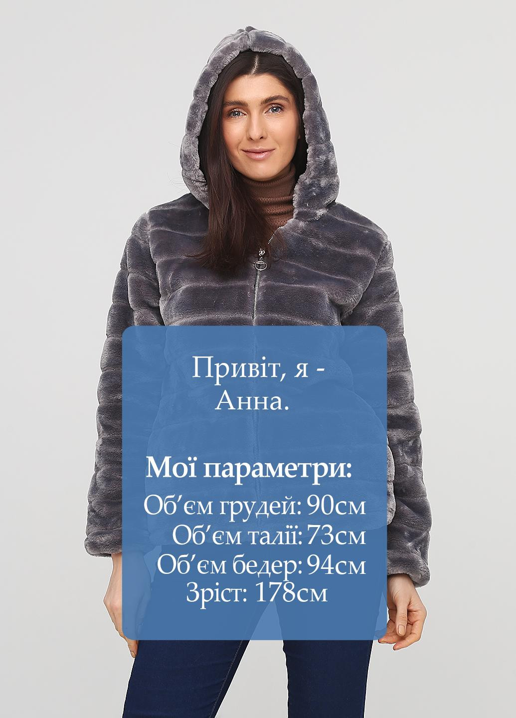 Кожушок New Collection (212583423)