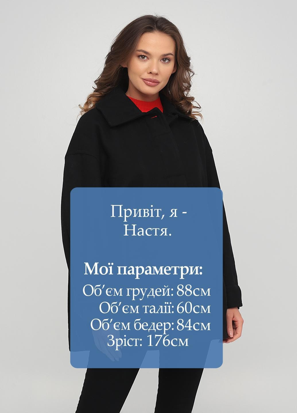 Чорне Діловий, Кежуал півпальто однобортне Weekday однотонне