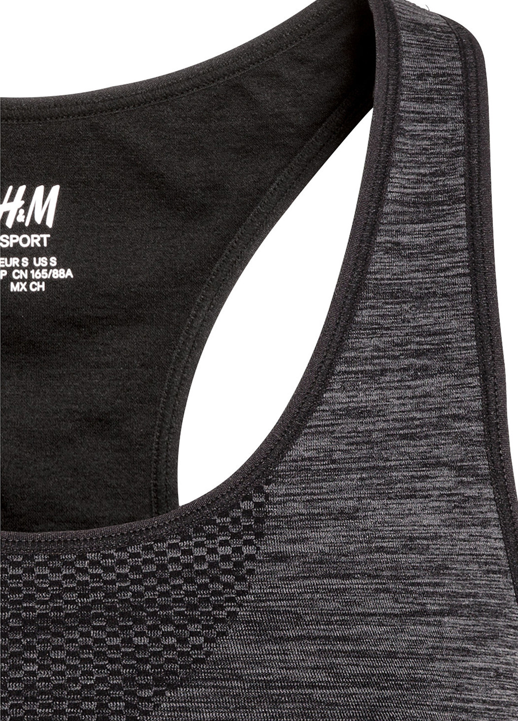 Топ H&M меланж тёмно-серый спортивный полиамид