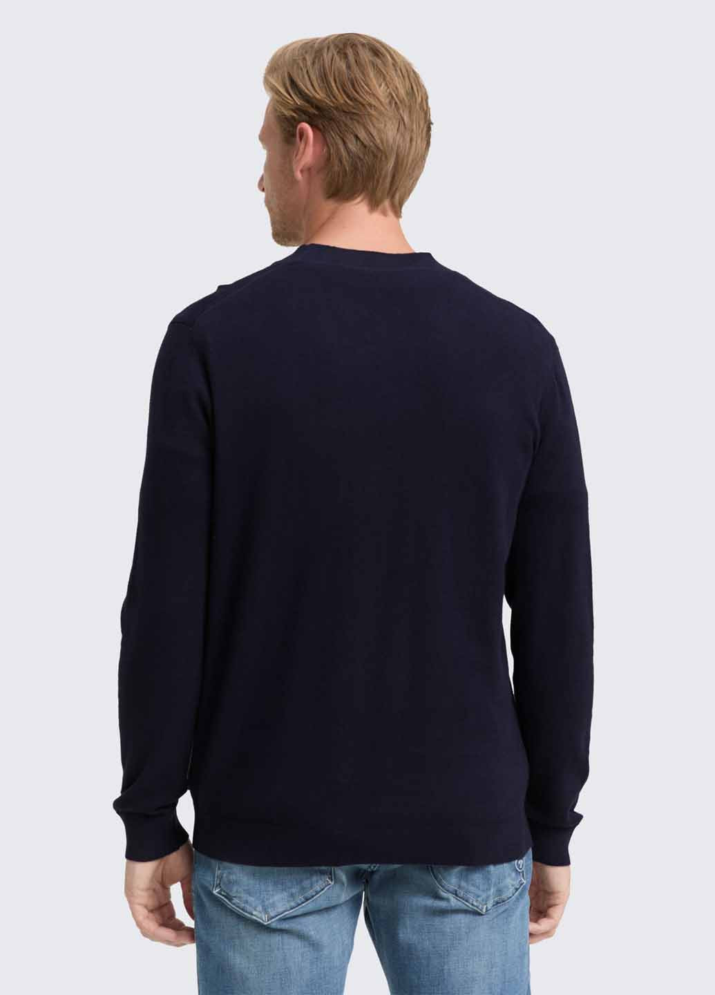 Темно-синий демисезонный кардиган Tom Tailor