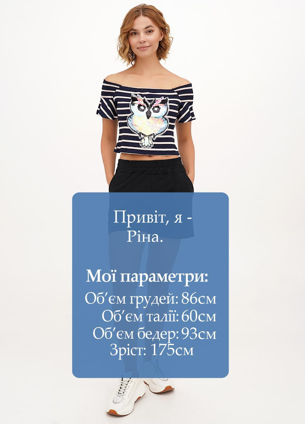 Шорты Joie Clair (325820959)