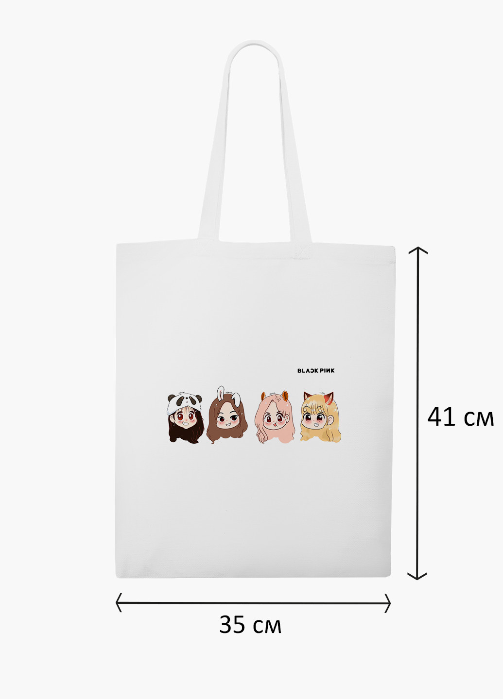 Еко сумка шоппер біла Блек Пінк (BlackPink) (9227-1340-WT-2) екосумка шопер 41*35 см MobiPrint (219111104)