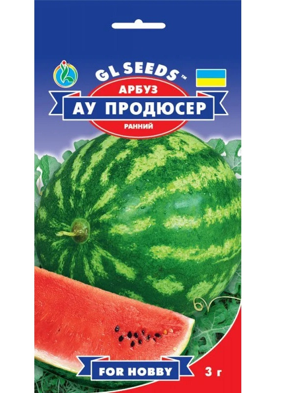 Семена Арбуз Ау Продюссер 2 г GL Seeds (252134205)