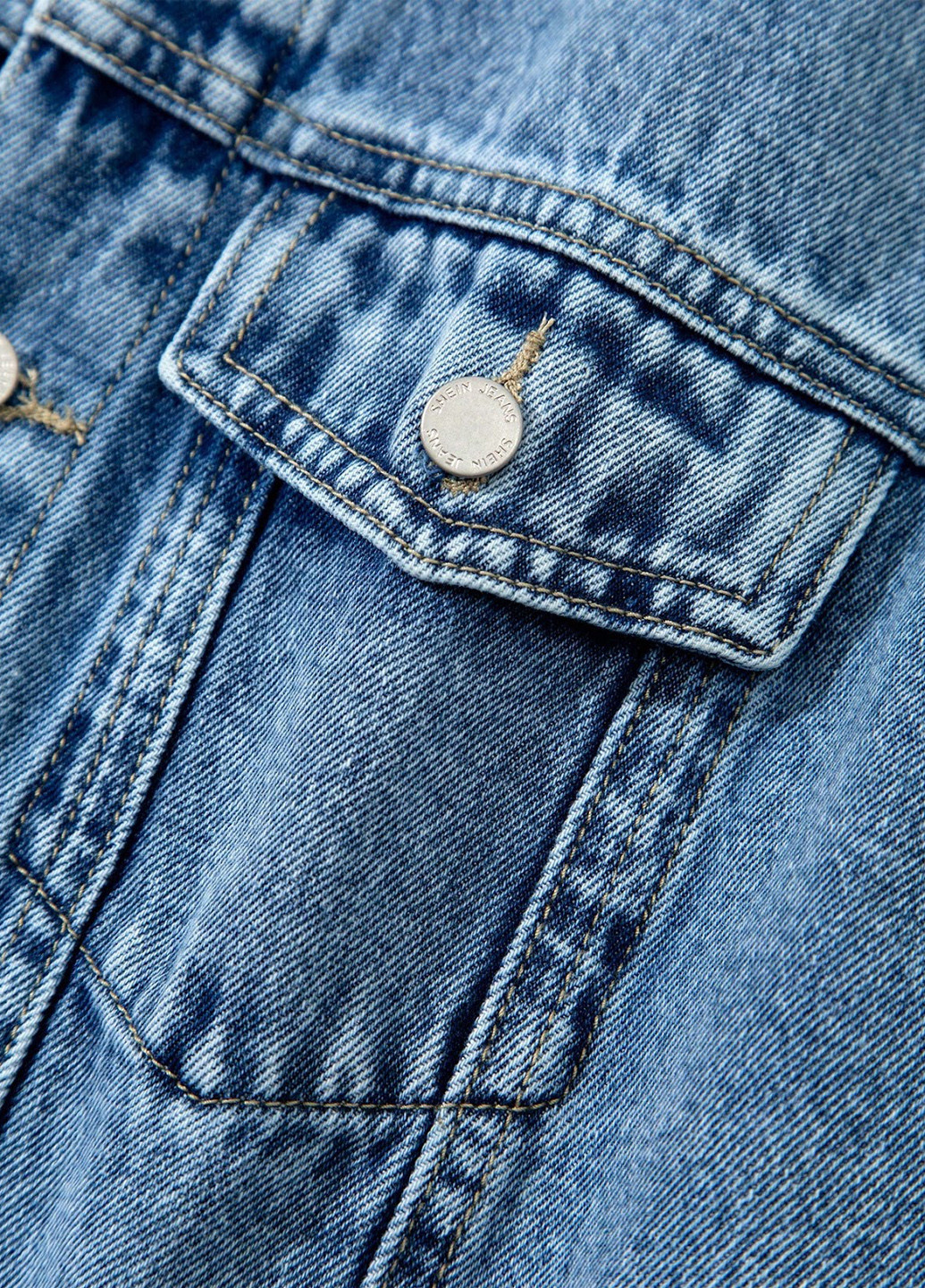 Синя демісезонна куртка SHEIN