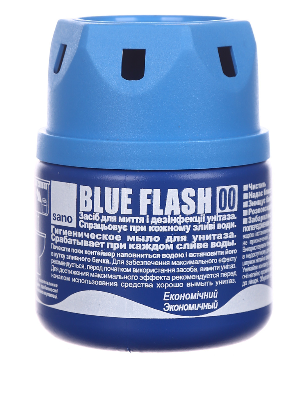 Гігієнічне мило для унітазу « Blue Flash», 200 гр Sano (17655695)