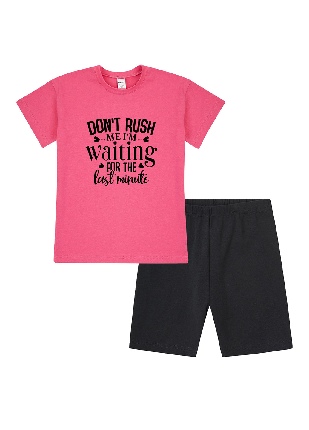 Костюм (футболка, шорти) Garnamama (300040572)