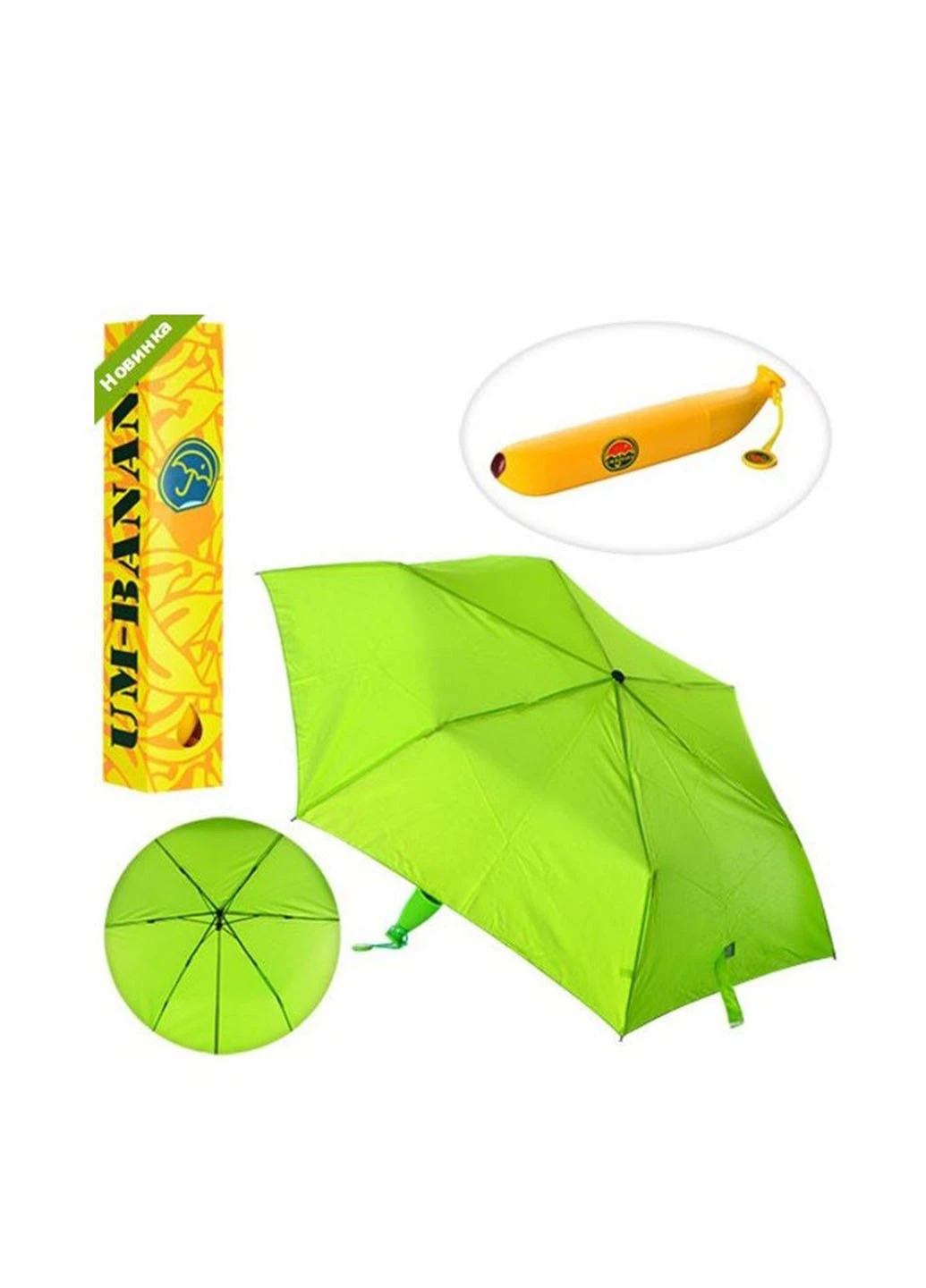 Комбинированный зонт For Kids (102426369)
