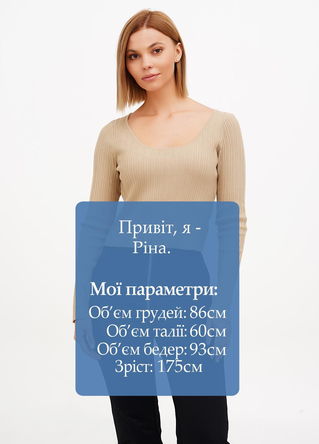 Топ H&M (366488623)