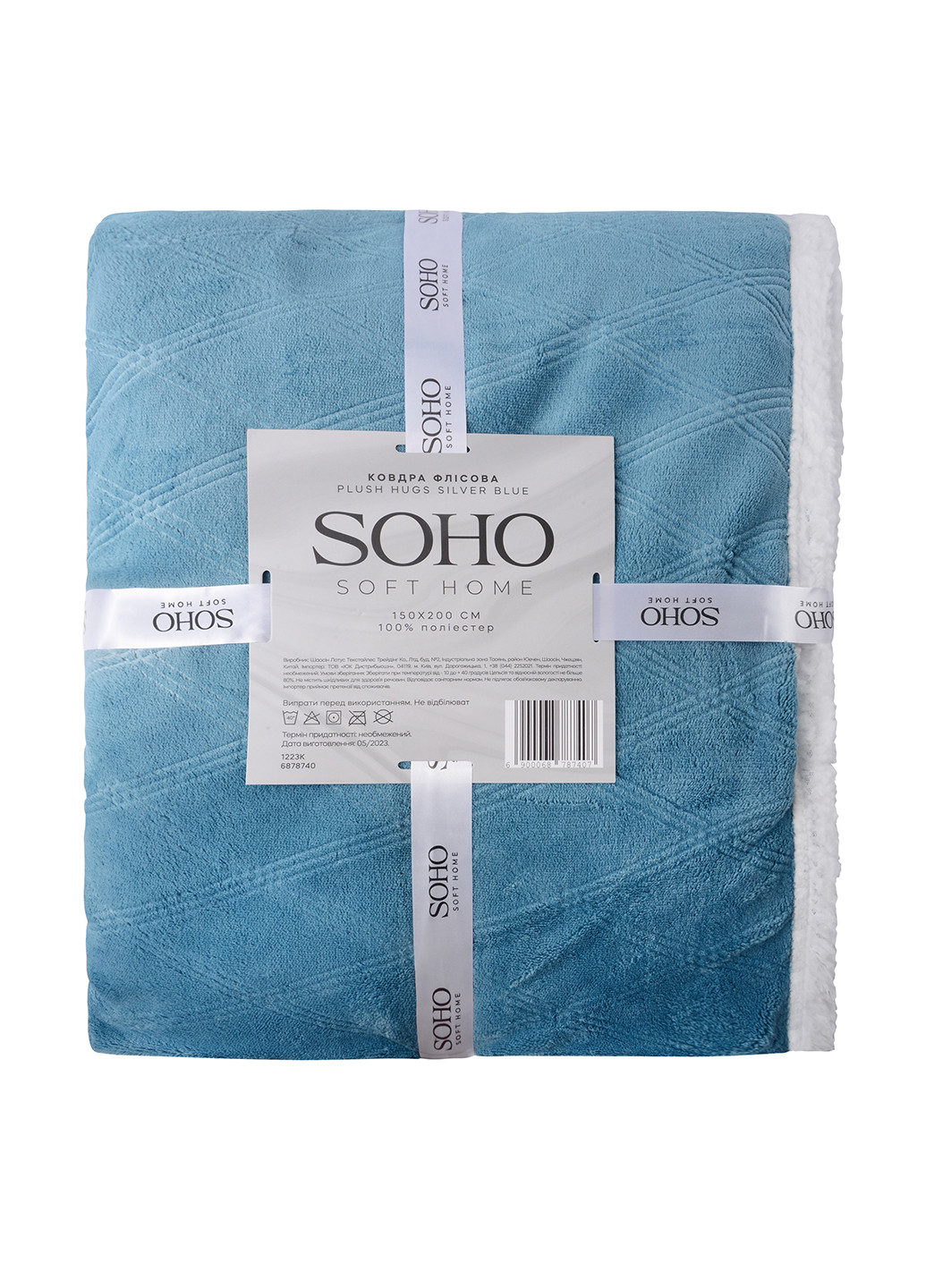 Текстиль для дома Одеяло на флисе 150*200 см Plush hugs Silver blue Soho ковдра флісова 150*200 см plush hugs silver blue (263436723)