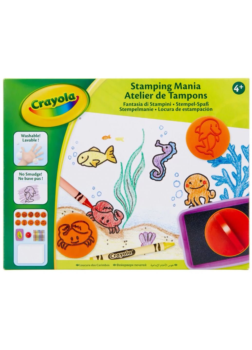 Набор для творчества Штампомания (256275.006) Crayola (254072292)
