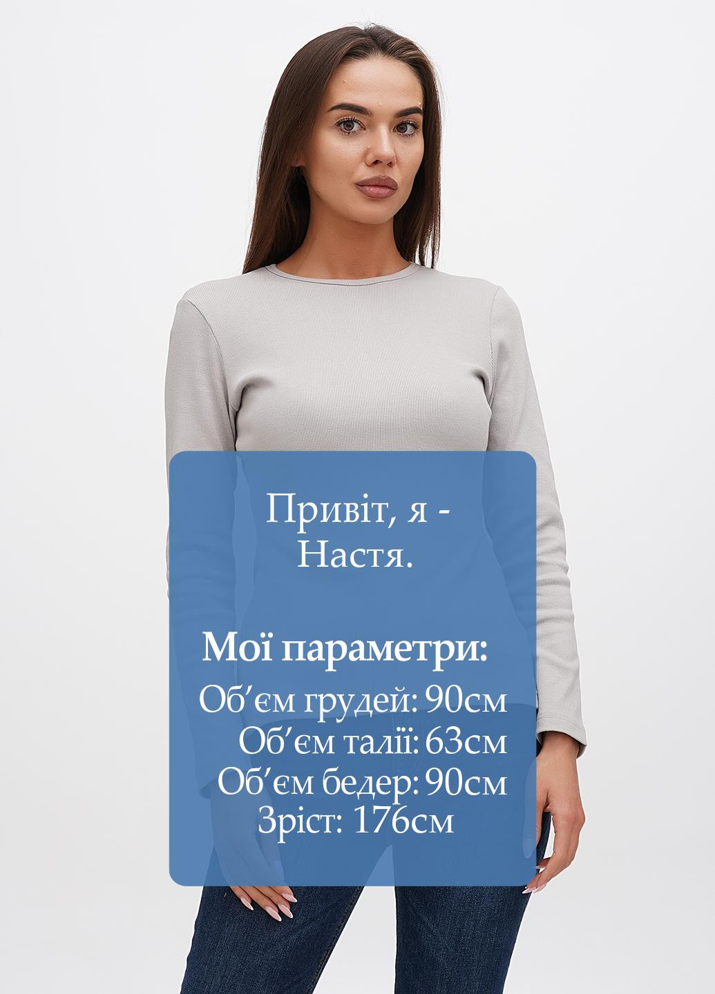 Лонгслів Chikiss (264829536)